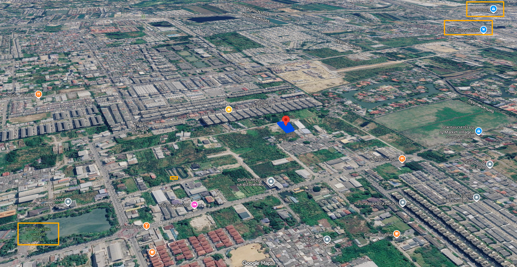 385 ตร.ว. ใกล้เมกาบางนา